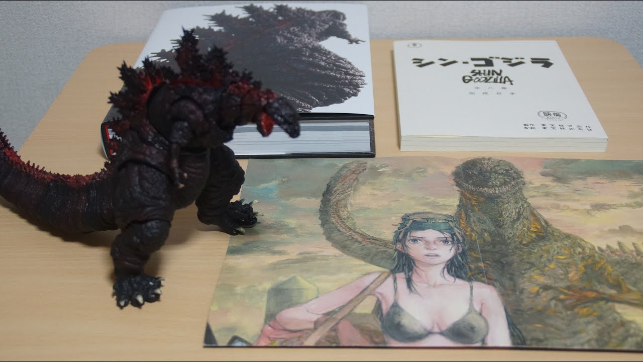 ジ・アート・オブ・シン・ゴジラ 開封動画 The Art of Godzilla