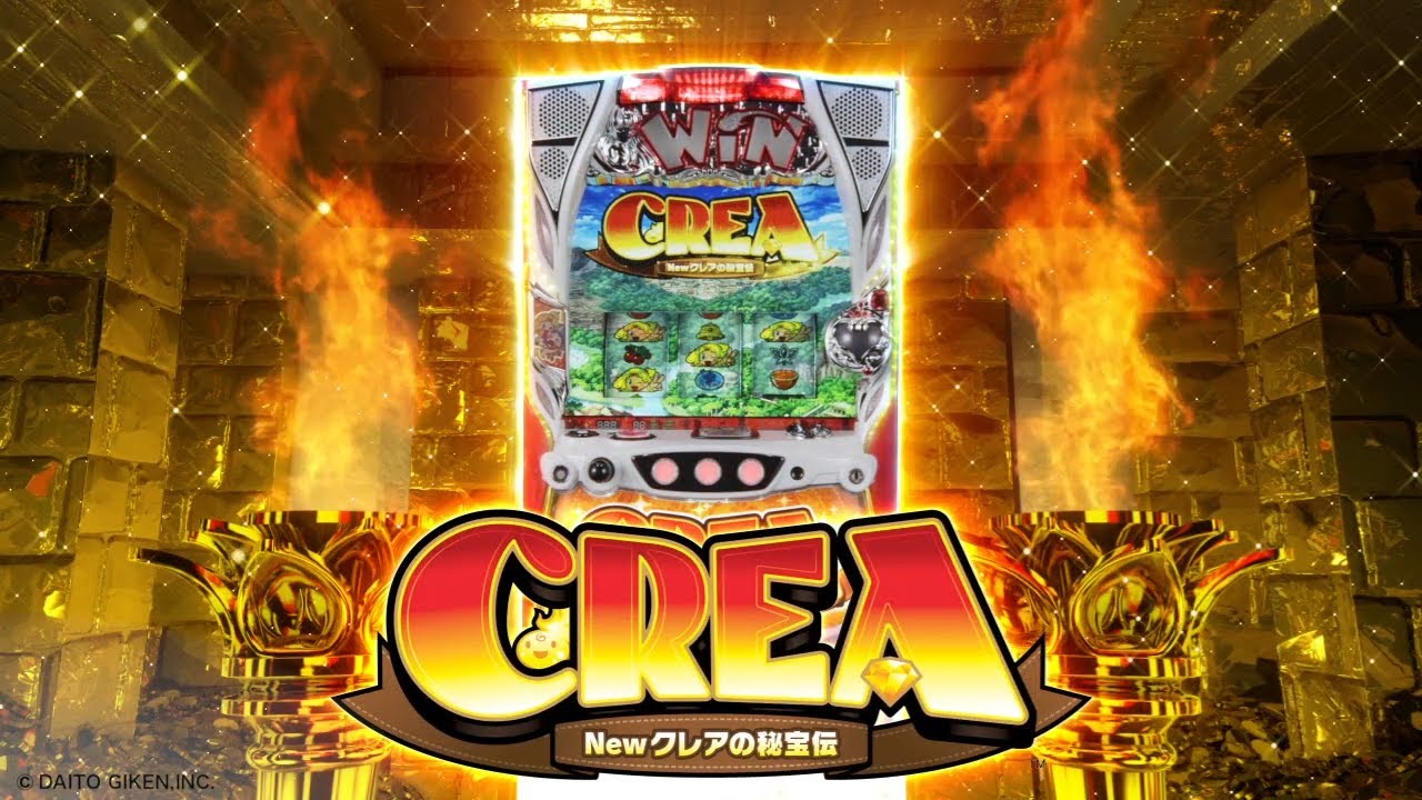 スロット「CREA Newクレアの秘宝伝」PV - YouTube