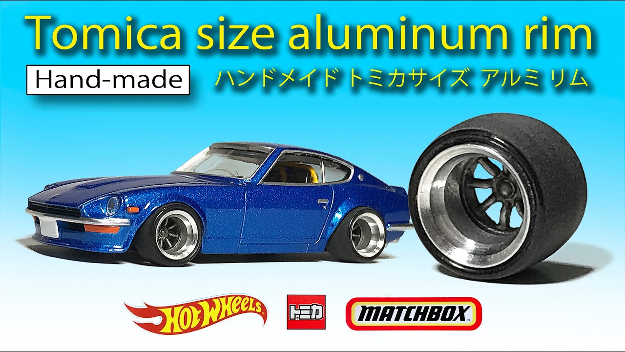 ミニカー改造〉トミカ サイズの深リム ハンドメイド作成例 custom
