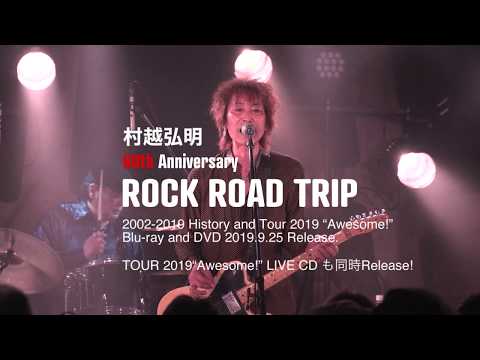 HARRY STATION - YouTube