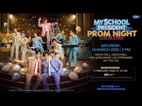 MY SCHOOL PRESIDENT PROM NIGHT LIVE ON STAGE
