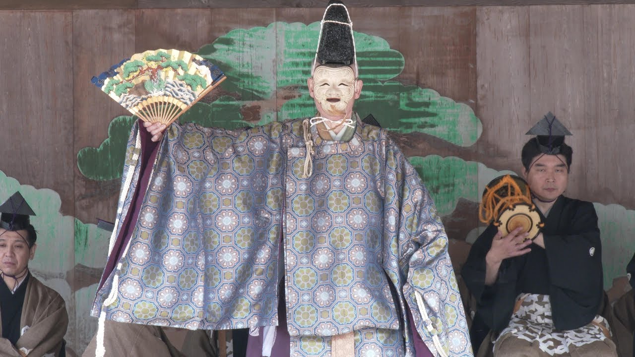 2017宮島厳島神社・桃花祭 御神能 「翁・オキナ」前編 - YouTube