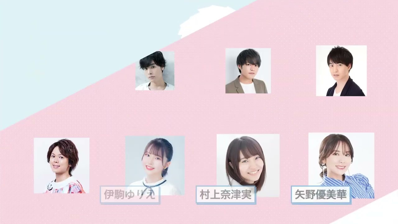 ボイスコミックライブ〜「マーガレット」「別冊マーガレット」創刊60