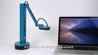 VZ-X Wireless, HDMI & USB Document Camera - Overview – IPEVO JP
