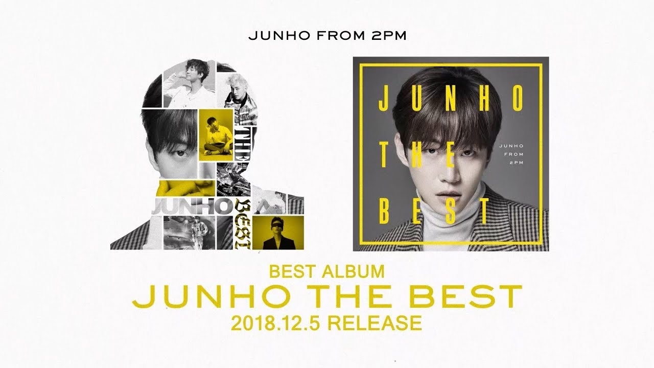 ジュノ JUNHO THE BEST 完全生産限定盤ファンクラブ限定盤 他 JUNHO