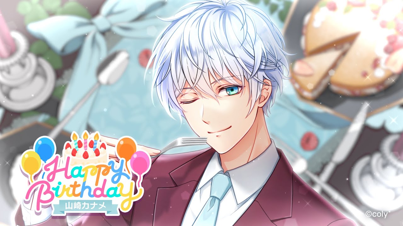 8月のバースデーイベント（2024年） - スタマイ攻略Wiki | Gamerch