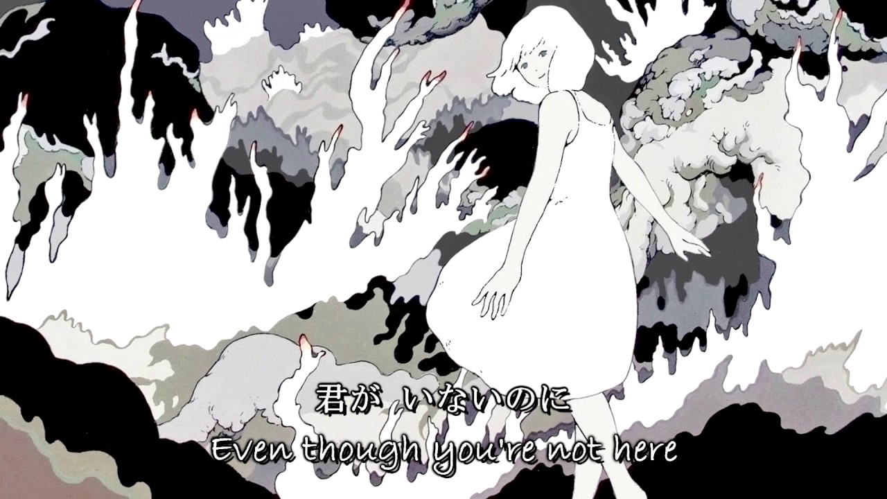 死んだ僕の彼女 (My Dead Girlfriend) ー 吐く息 (Hakuiki) 【Subbed