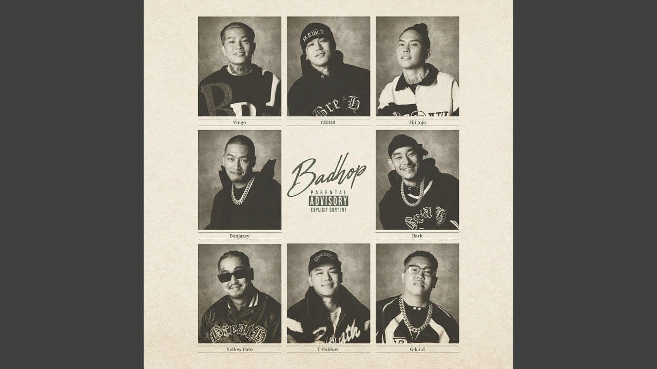 Last Party Never End (feat. Tiji Jojo, YZERR, Vingo & Yellow Pato