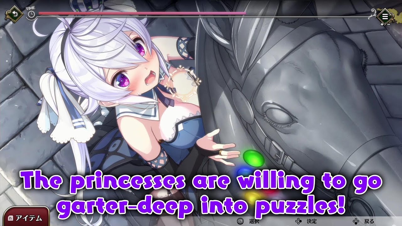 Nintendo Switch】『Prison Princess』1st Trailer ENG - YouTube