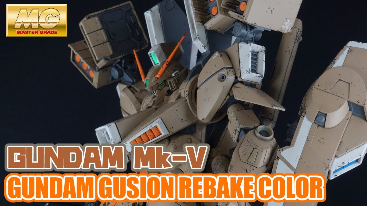 ガンプラ改造「MG 1/100 ガンダムMk-V (ORX-013 GUNDAM MK-5)」を鉄血