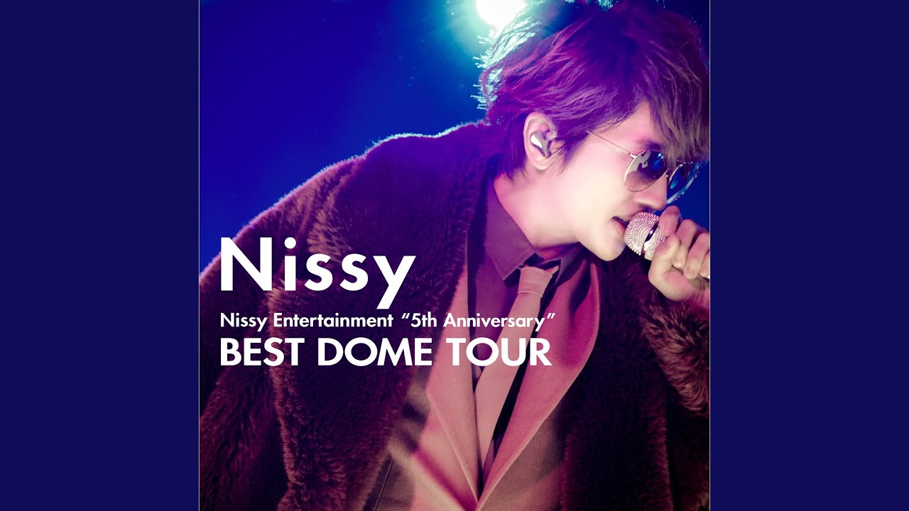Relax & Chill (Nissy Entertainment 