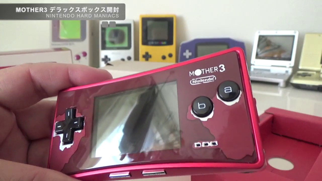 NHM】MOTHER仕様のゲームボーイミクロ - YouTube