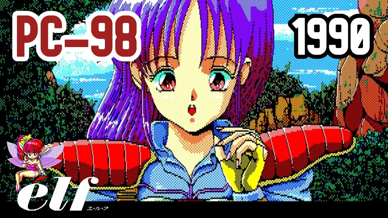 PC-98] フォクシー (Foxy), byエルフ (élf,ELF), 1990 - YouTube