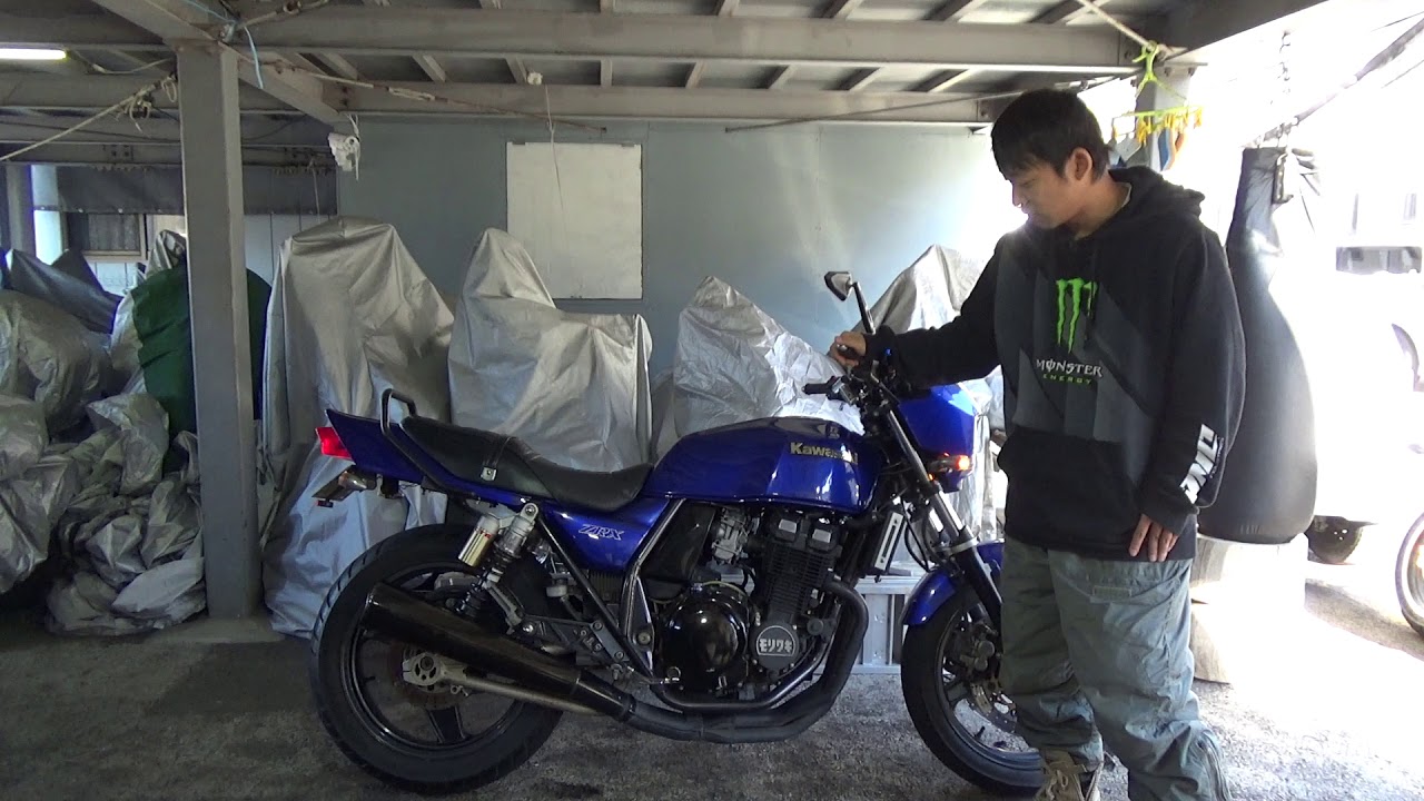 Kawasaki ZRX400 (1994) Reference Video: 