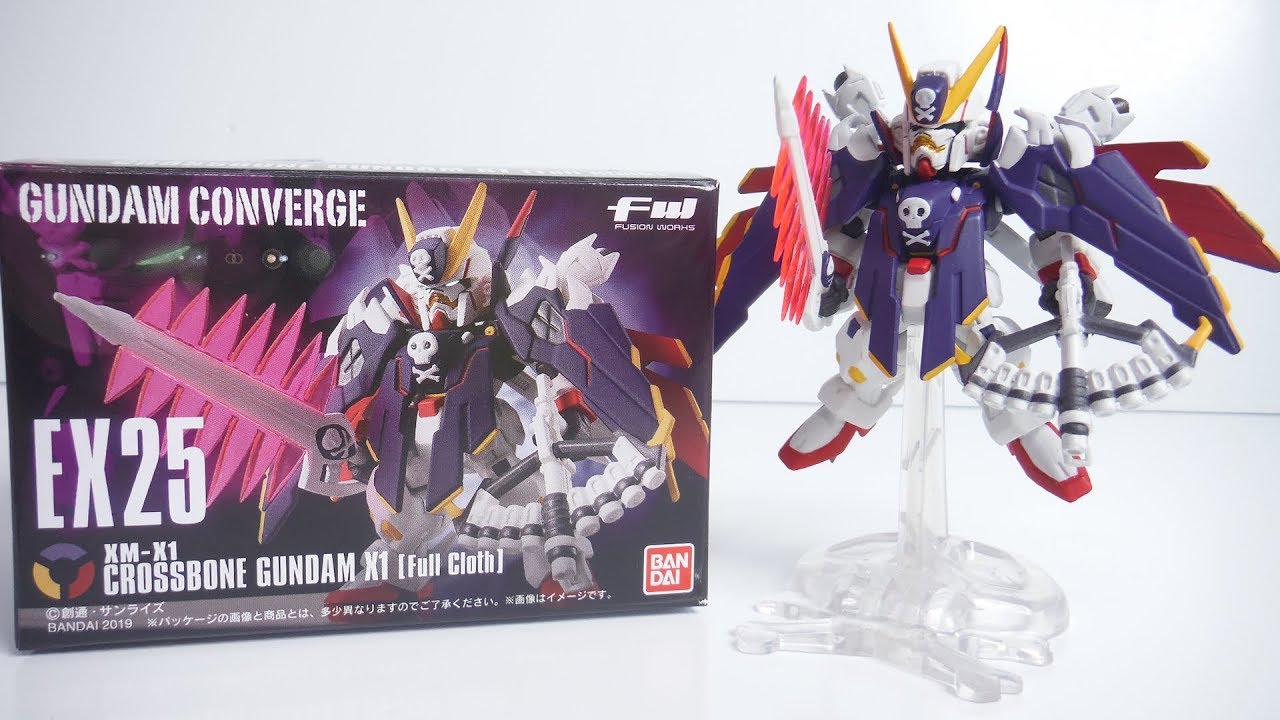 FW GUNDAM CONVERGE EX25 クロスボーン・ガンダムX1フルクロス 開封 XM