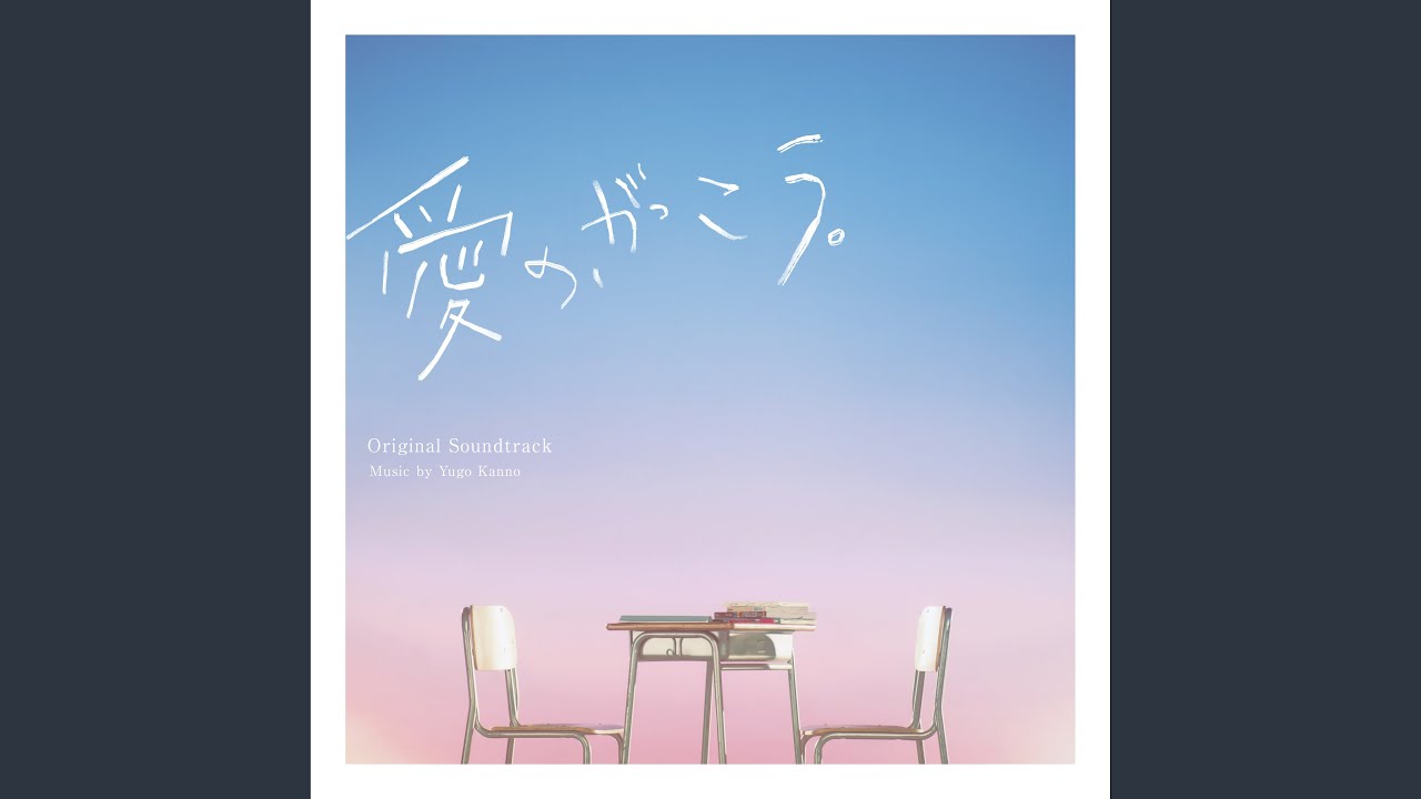 My Castle feat. 青木カレン - YouTube