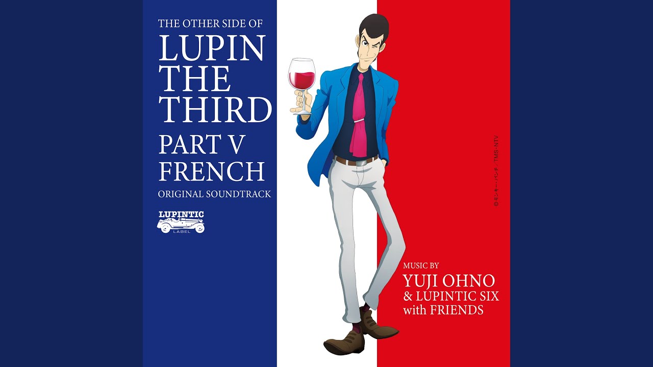 CHASING IN THE DARK - YouTube