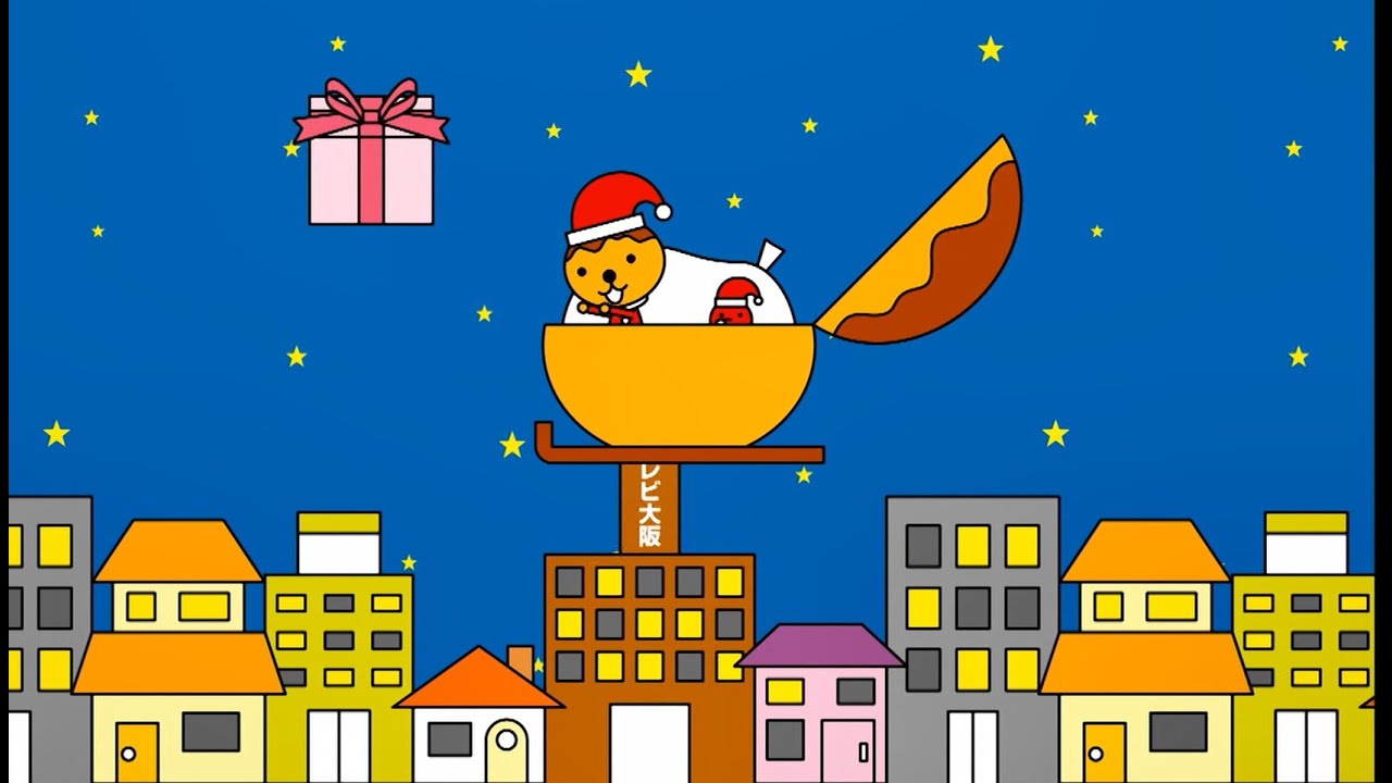 たこるTV】おっちょこサンタとたこるくん♪〈カワイイ・癒し〉 - YouTube