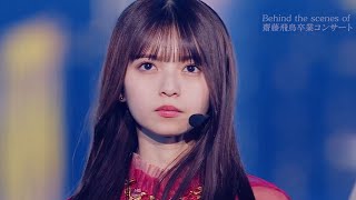 ASUKA SAITO GRADUATION CONCERT」Blu-ray＆DVD特典映像 予告編 - YouTube
