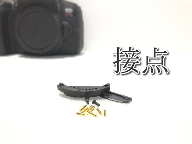 ジャンクカメラ 分解・修理】 Canon EOS Kiss X8i 接点故障 DSLR