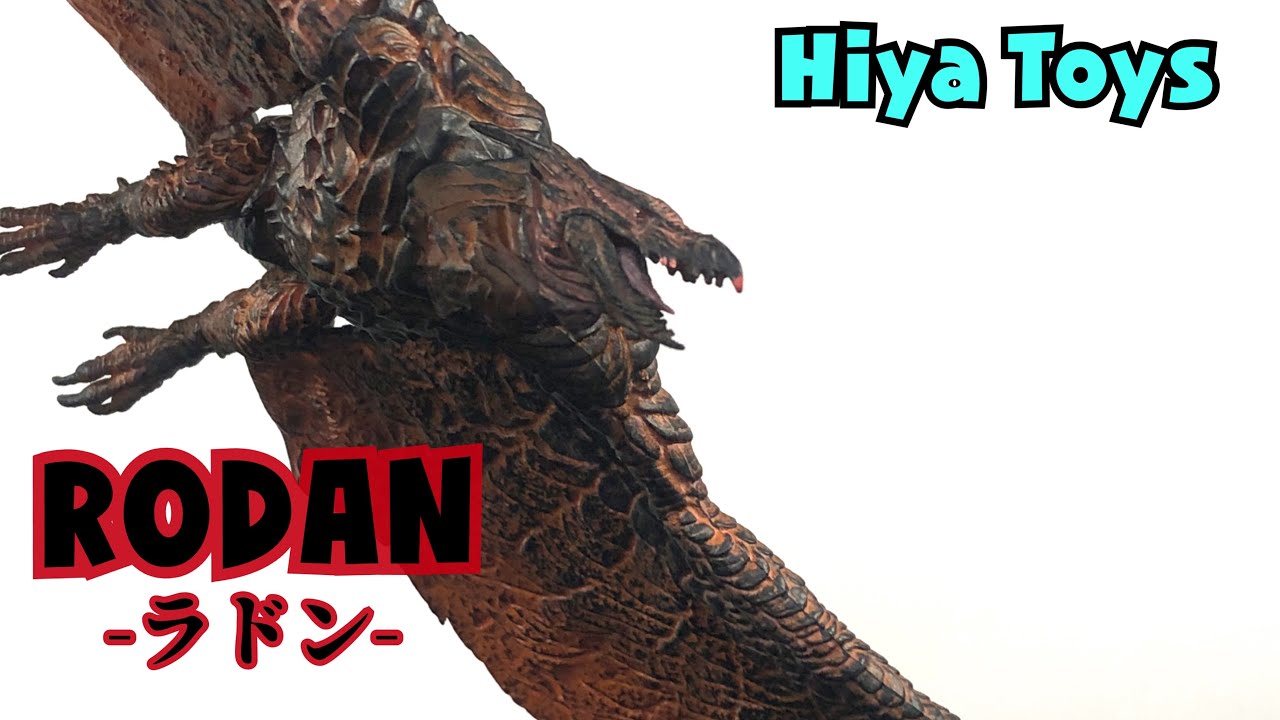 Hiya Toys】今からご機嫌なラドンのフィギュアを紹介するぜ！ - YouTube