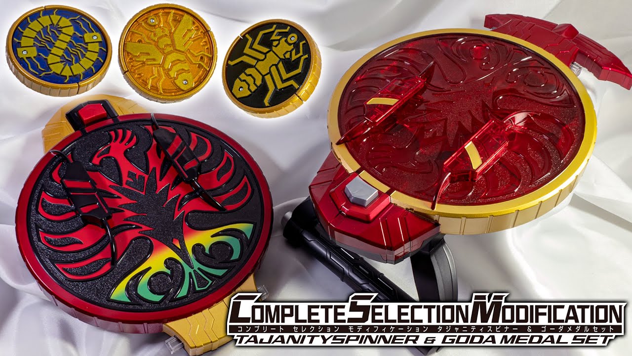 CSM] Recreate two spinners by replacing the covers! Don't worry