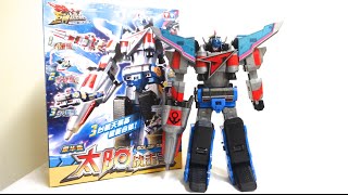 巨神戦撃隊2】 豪華版 太陽戦撃王 レビュー 巨神战击队2 豪华版 太阳战