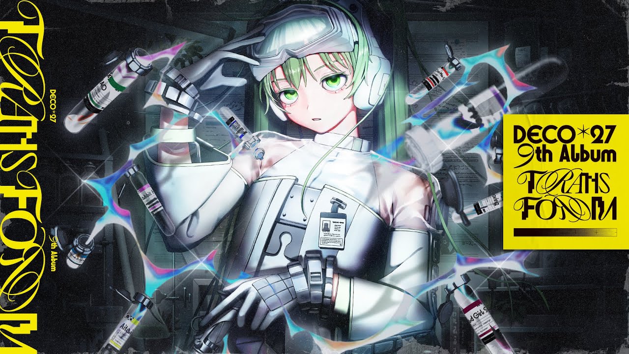 DECO*27 - 9th Album “TRANSFORM” Trailer - YouTube