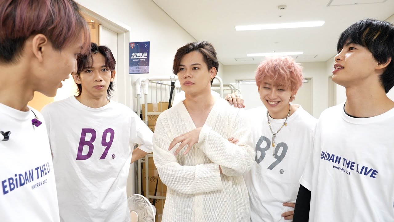 EBiDAN THE LIVE UNIVERSE 2023 Day1 Love & Communication ゲスト登場