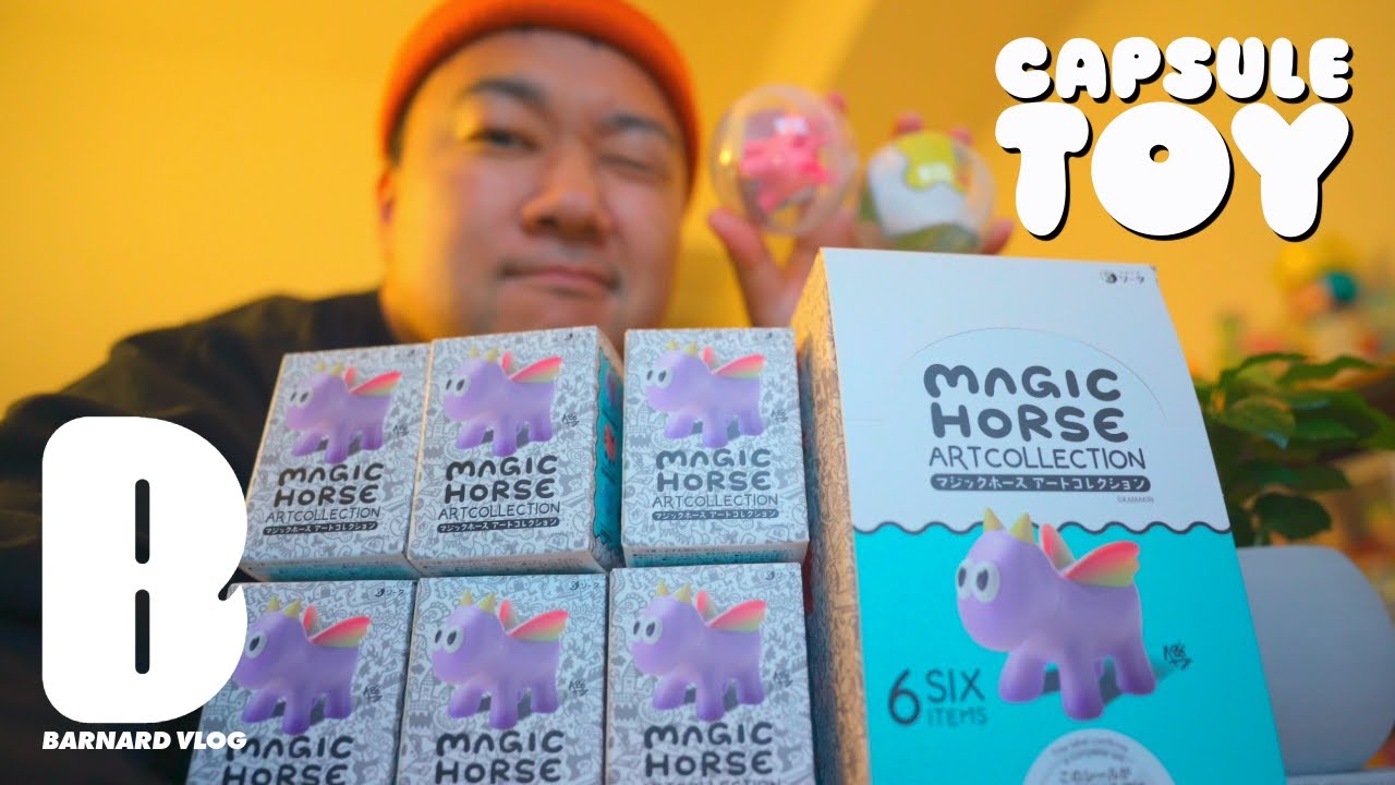カプセルトイ】KAMAKIRI「MAGIC HORSE アートコレクション」STUDIO
