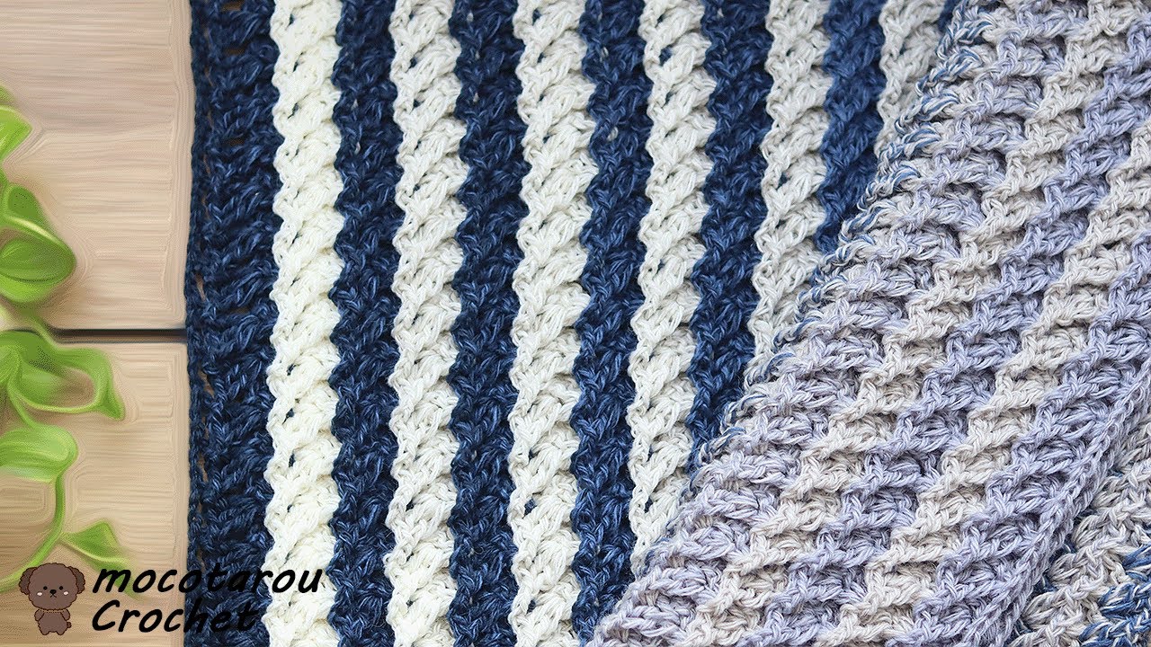 Nice crochet pattern lap blanket. - YouTube