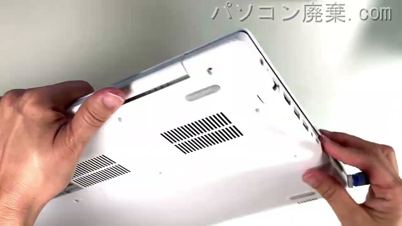 NEC LAVIE Note Standard【PC-NS600MAW】の分解方法（Disassembly