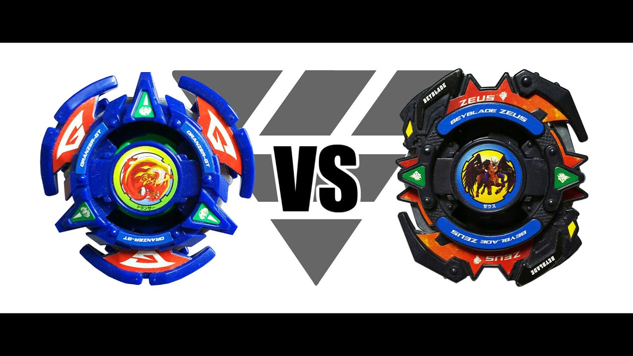 アニメ再現！？】爆転シュートベイブレード ドランザーGT VS ゼウス