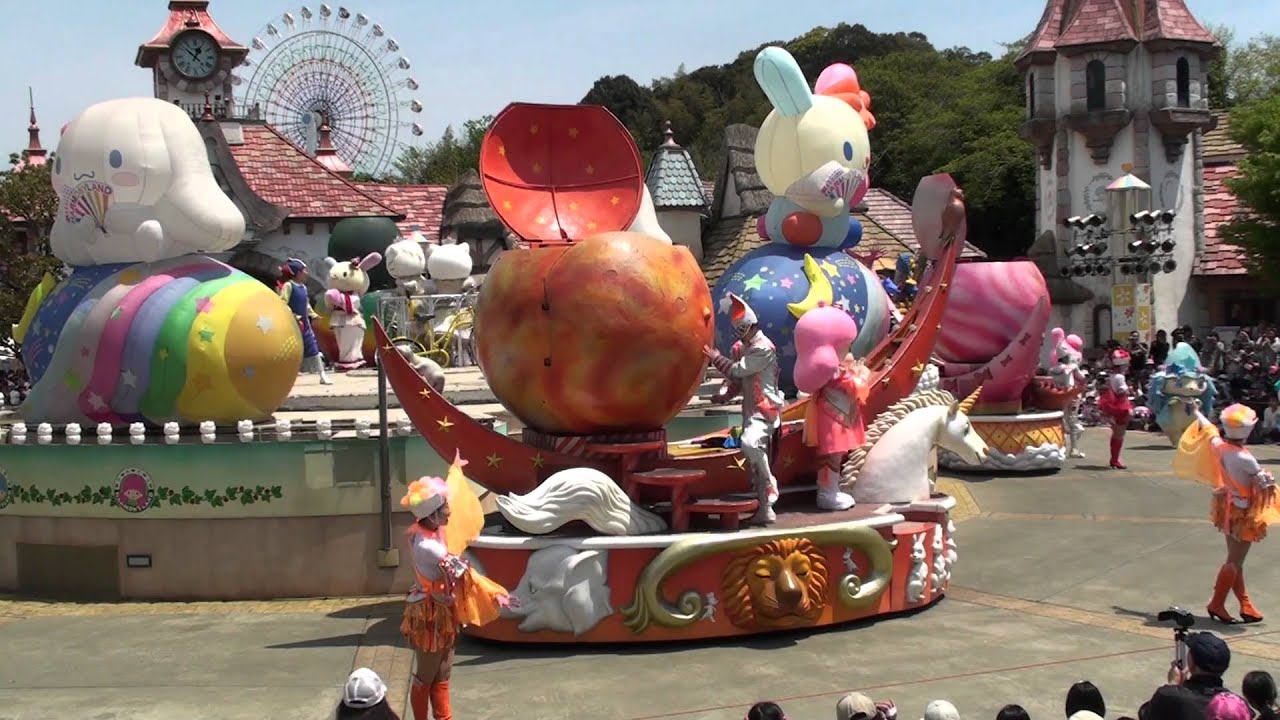 サンリオハーモニーランド'11.04.29 パレード・ノア {3/3} - YouTube