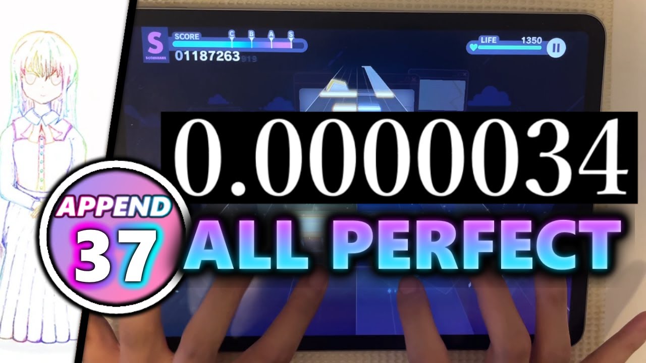 Defying Hardship and APing 0.0000034 (APPEND 37) [Project Sekai