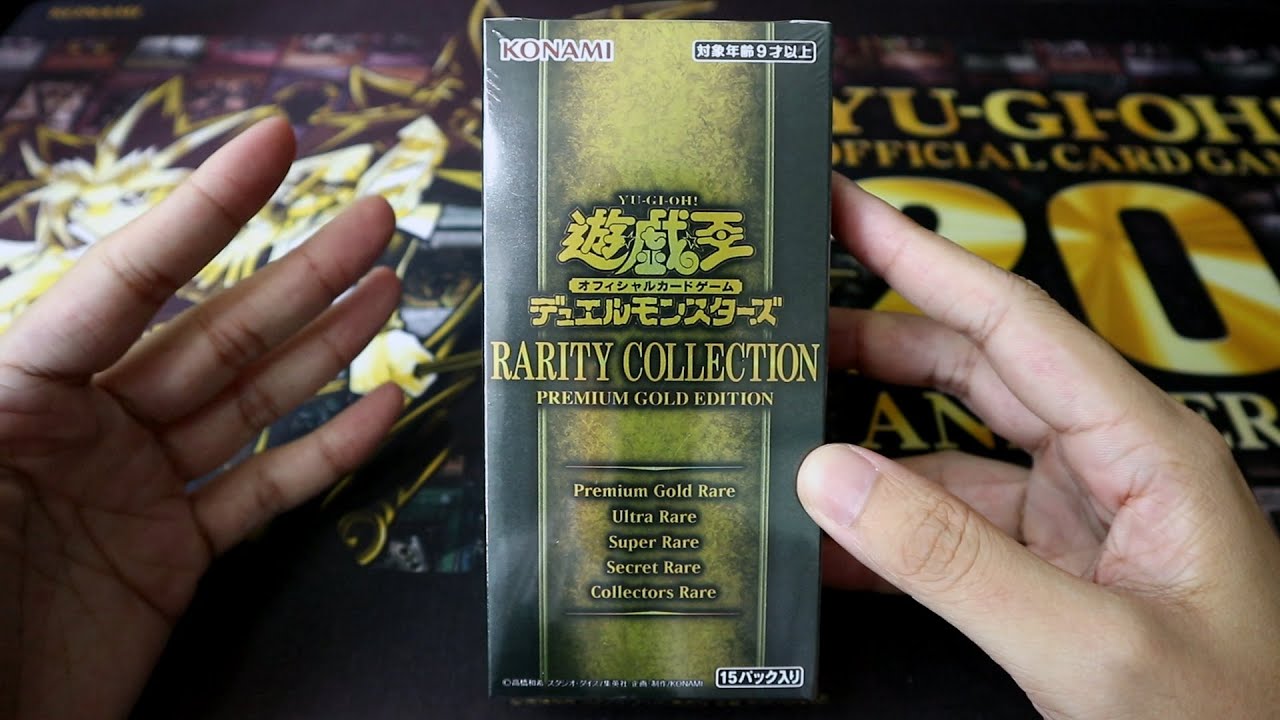 YU-GI-OH! OCG Rarity Collection Premium Gold Edition Booster Box