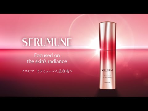 ノエビア セラミューン - YouTube