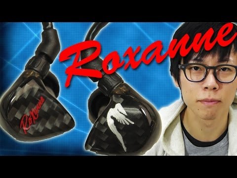 e☆イヤホン】JH Audio THE SIRENS SERIES Roxanneレビュー - YouTube
