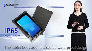 産業用頑丈タブレット Windows 11