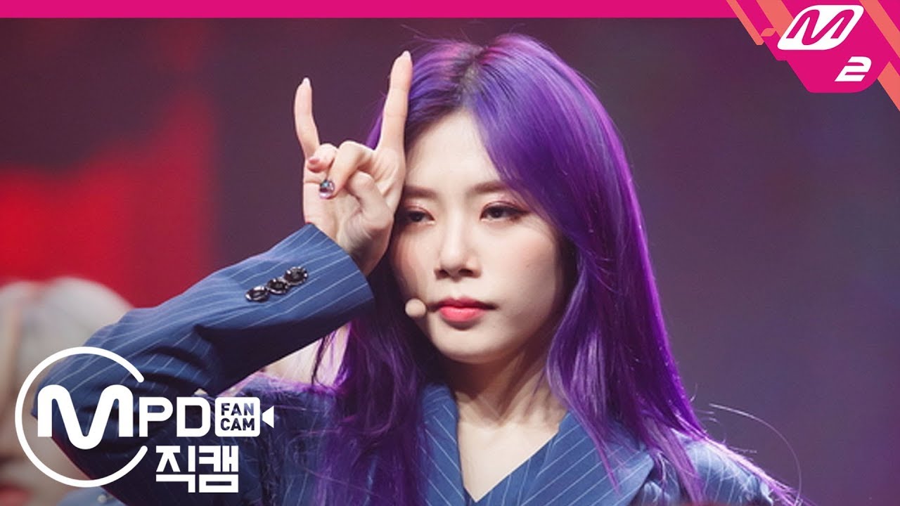 MPD직캠] 드림캐쳐 지유 직캠 4K 'Scream' (DREAMCATCHER JI-U FanCam