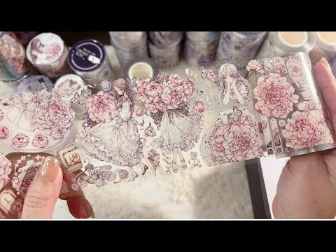 ASMR】海外マステを開封します | PETテープ沼 | relaxing sounds - YouTube