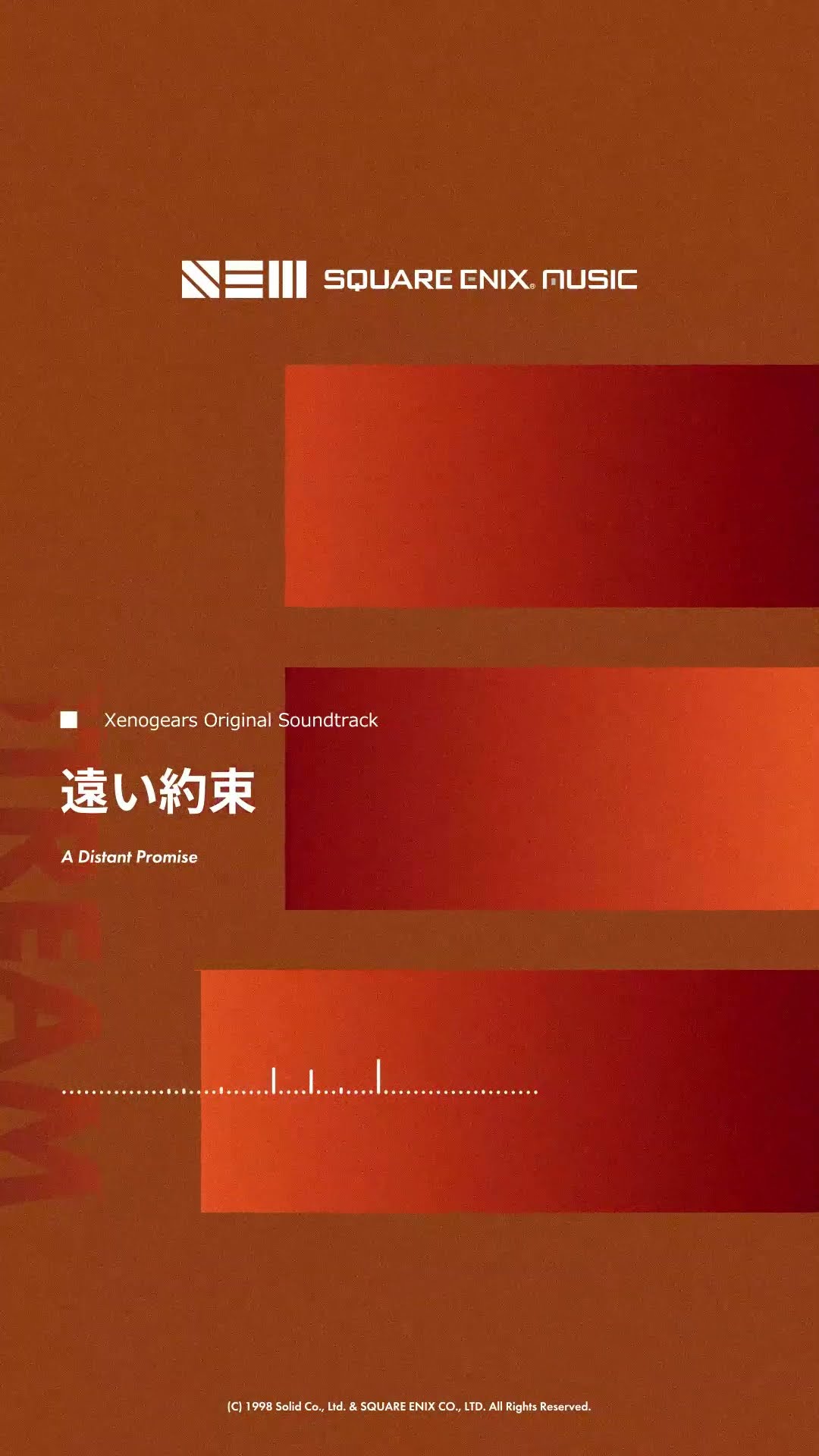 Xenogears Original Soundtrack】遠い約束 / A Distant Promise