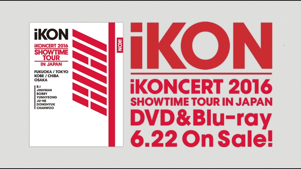 iKON - MY TYPE (iKONCERT 2016 SHOWTIME TOUR IN JAPAN) - YouTube