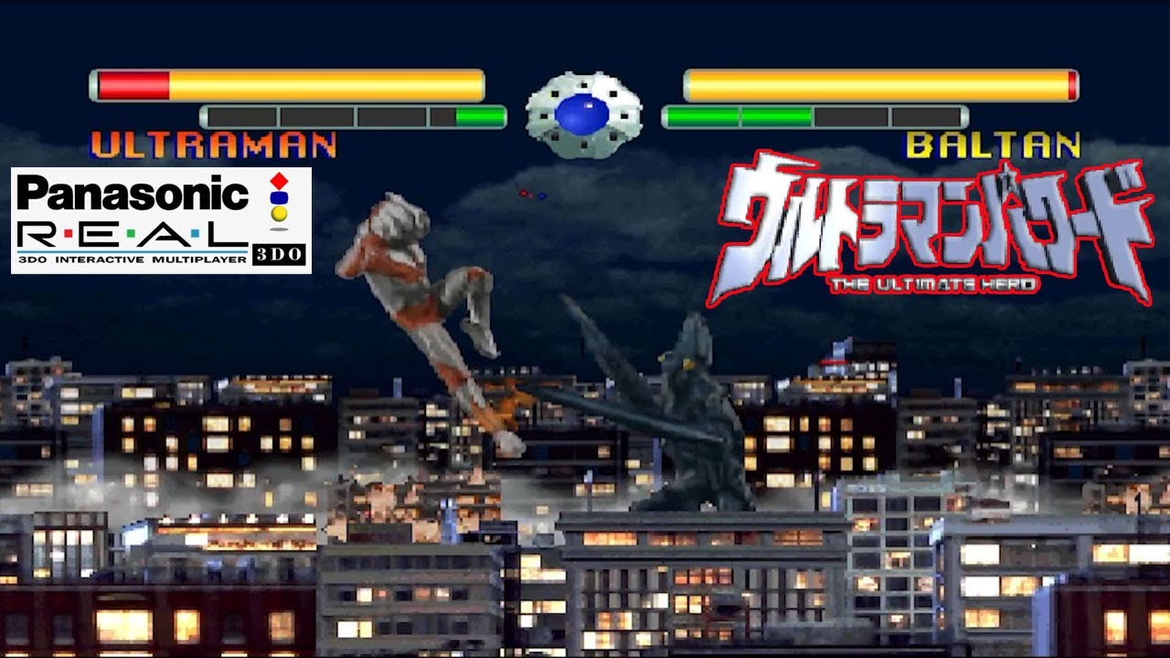 3DO ウルトラマンパワード / Ultraman Powered - Visual Mode Full