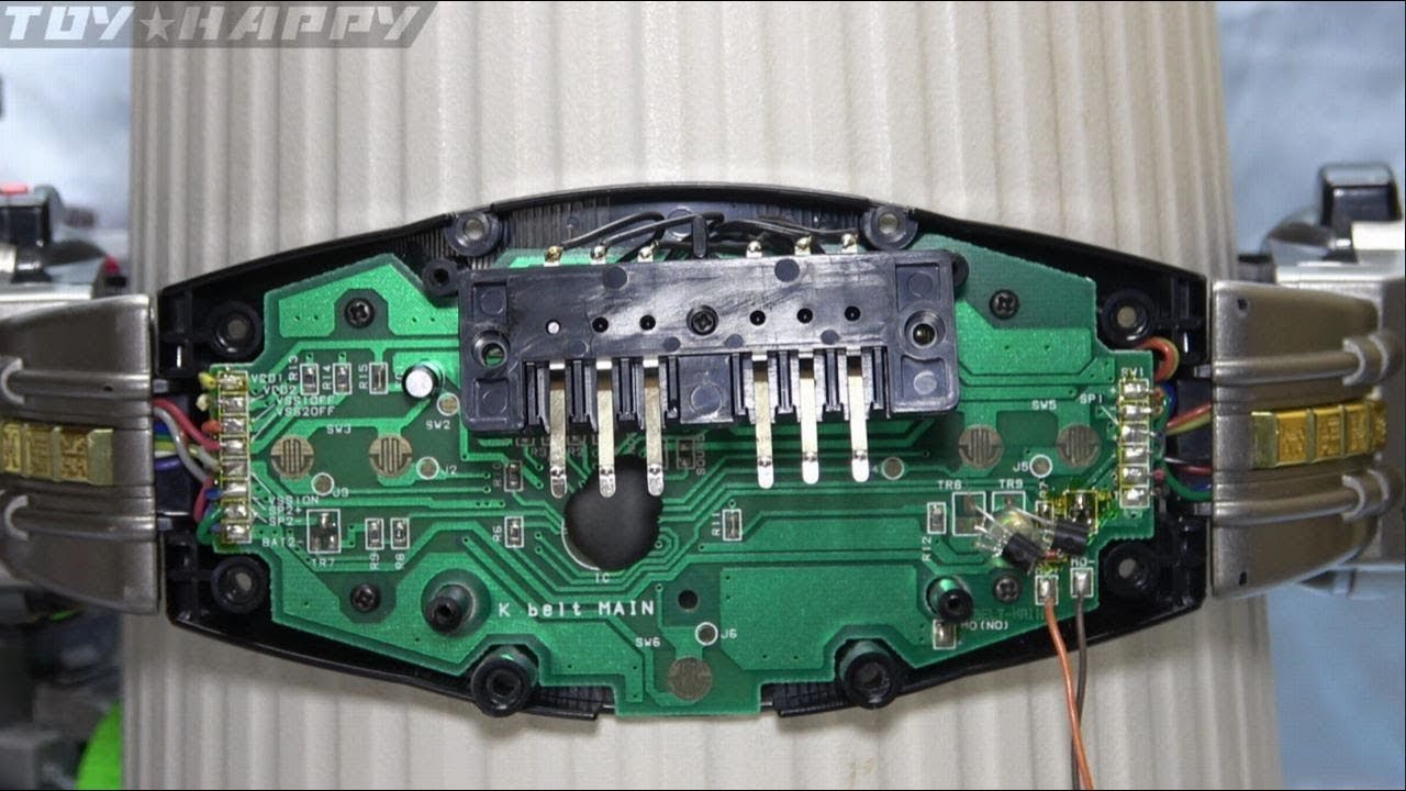 Toku Toy Disassembly Arcle sonicwave kamenrider kuuga - YouTube