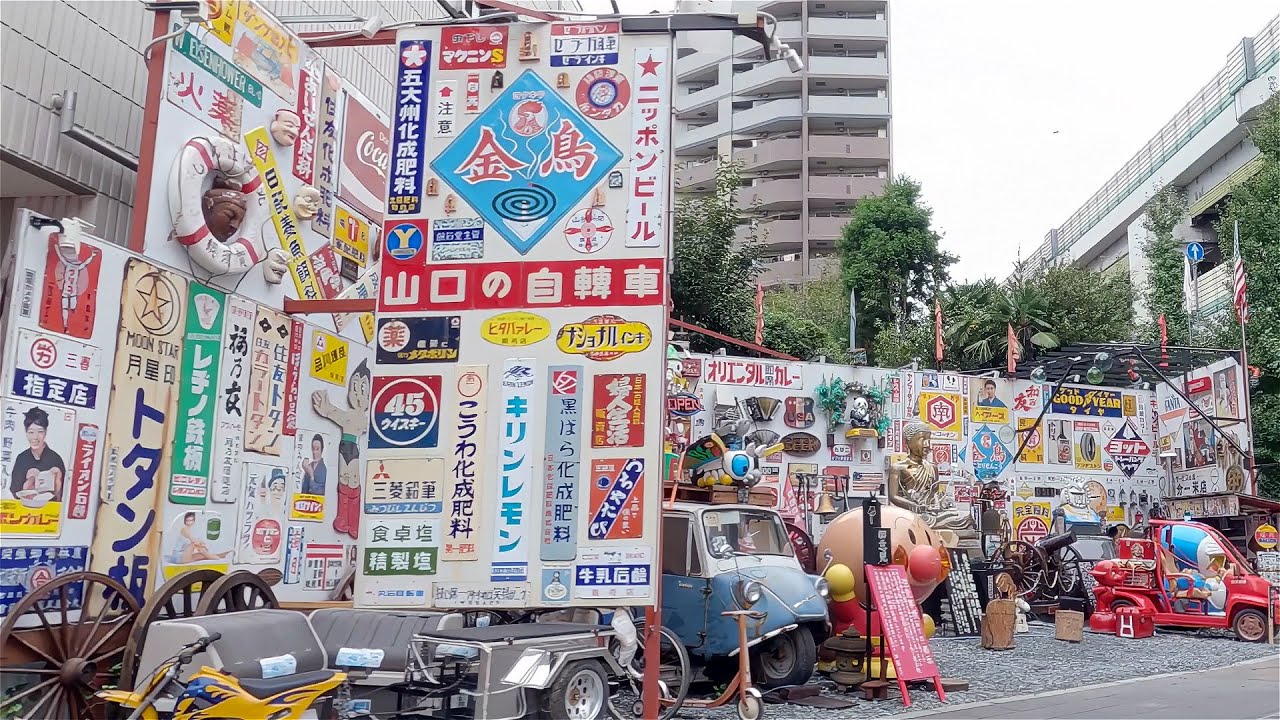 街頭に昭和のホーロー看板が大量展示（東京板橋・熊野町） Old Enamel