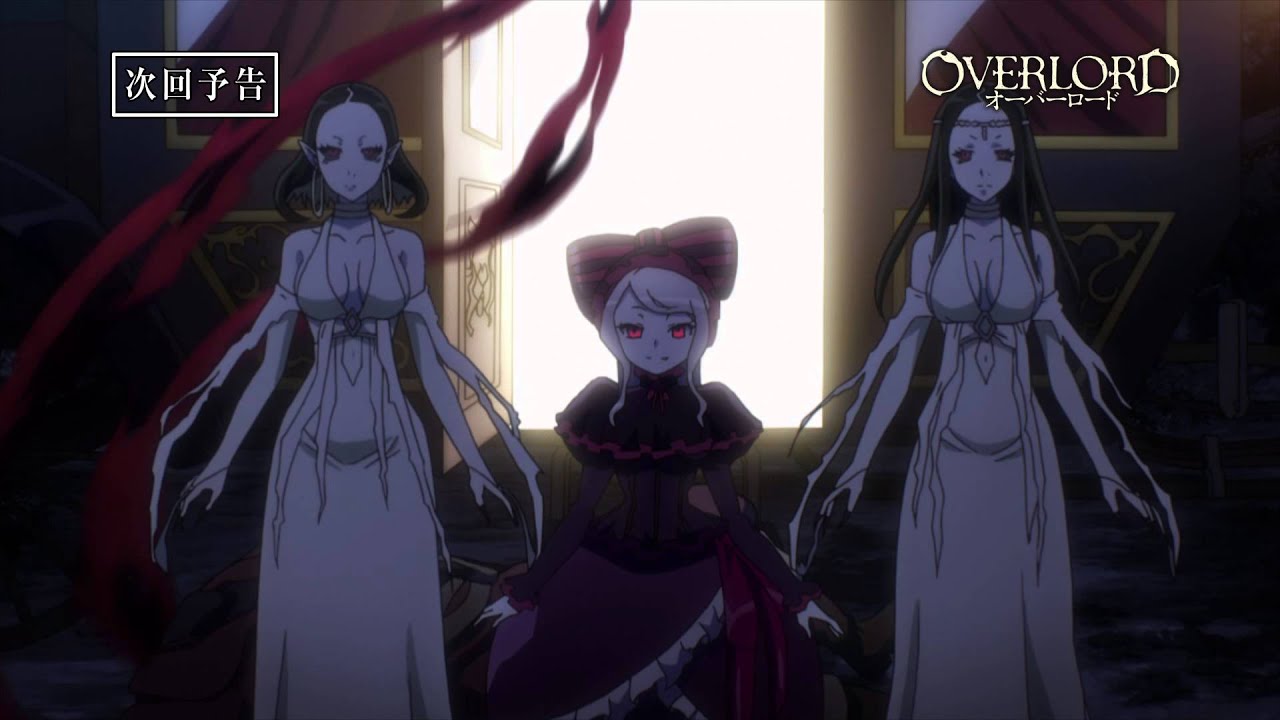 ヴァンパイア・ブライド 吸血鬼の真祖 シャルティア 各4枚 ヴァイス