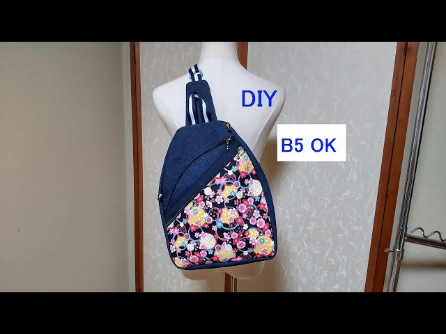 しずく型 和柄 B5 ボディバック 制作記録 2022-5-18 B5 DIY Sling Bag