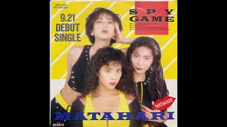 ナスティーストリートレコード】MATAHARI / スパイゲーム (7インチ