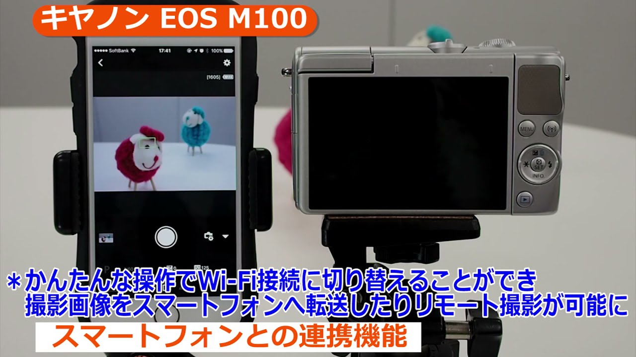 キヤノン EOS M100 ダブルズームキット ホワイト | ミラーレス一眼